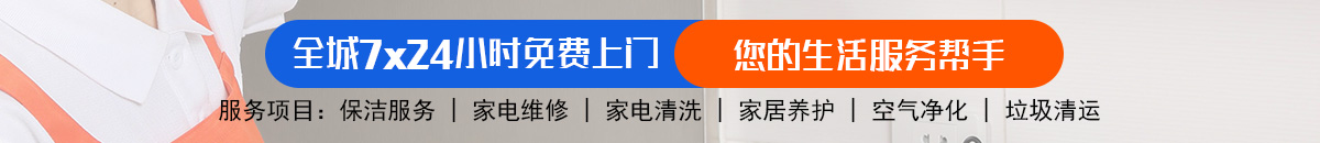 加拿大28-飞飞28官网|加拿大专业在线咪牌预测_极致加拿大预测_官方数据！加拿大28-预测网|结果查询|加拿大PC28大神预测|加拿大加拿大预测_官方数据！